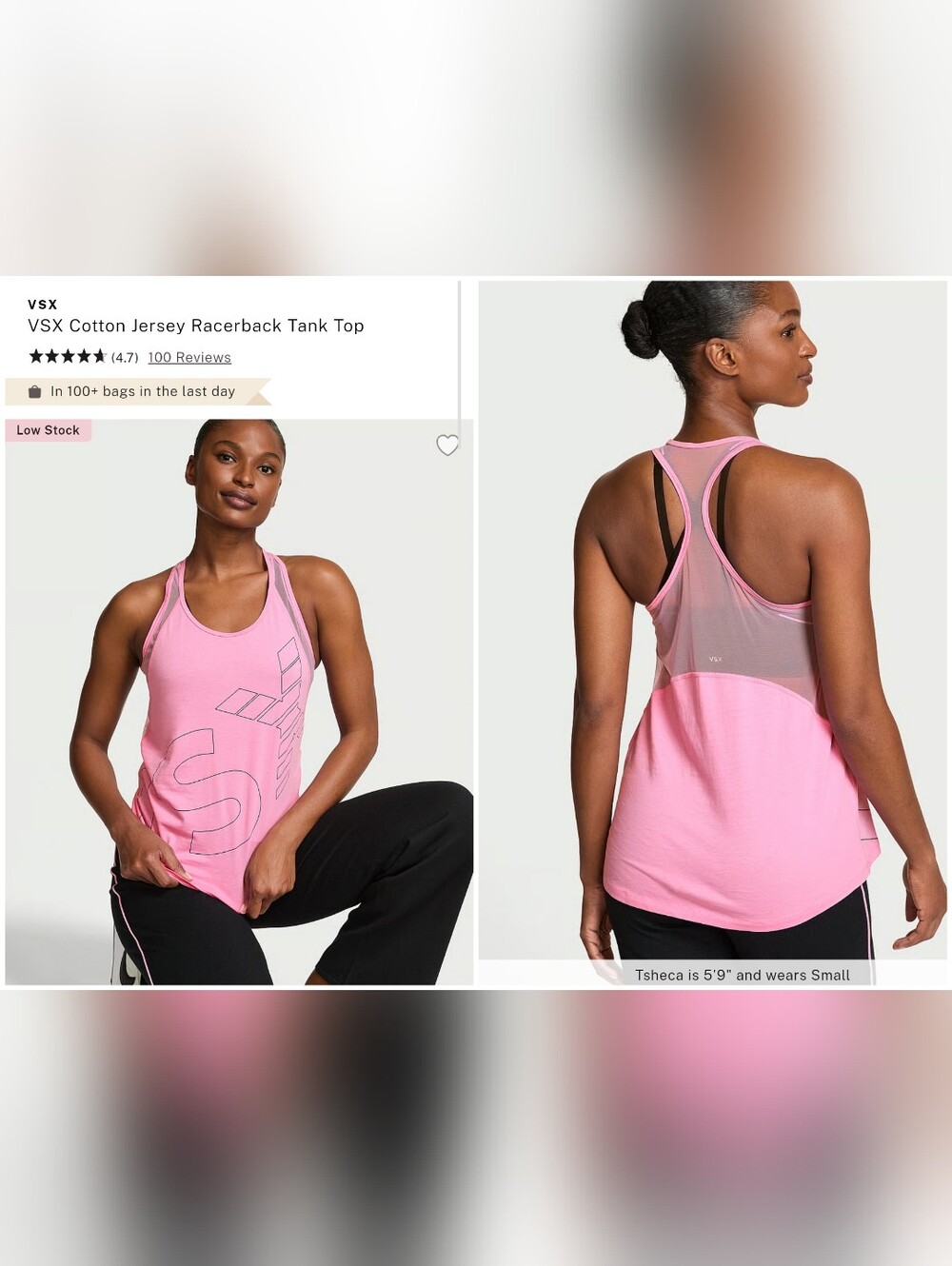 VSX Cotton Jersey Racerback Tank Top